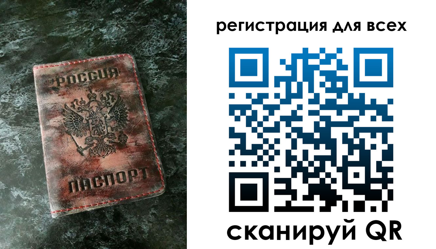 пропишу в квартире в Владикавказе